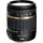 Tamron AF 18-270mm F/3.5 For Nikon